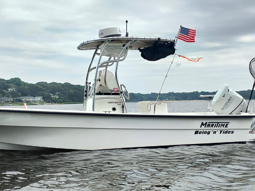 2021 Maritime 210 Defiant with SG600 T-Top